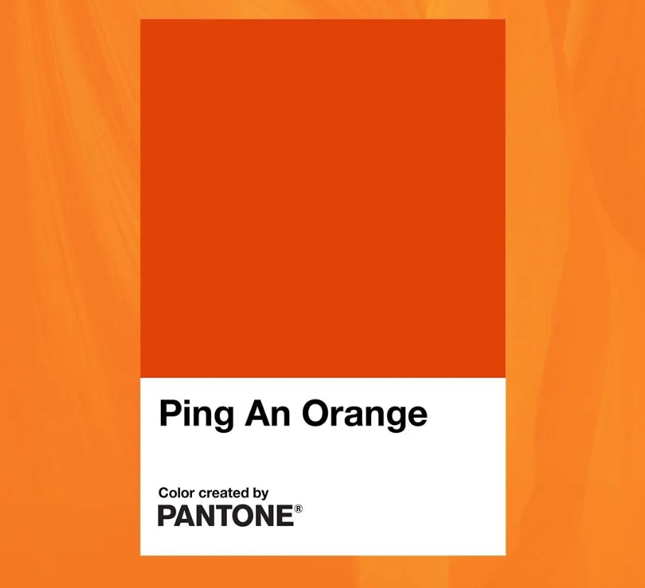 PANTONE與知名品牌的合作“色”得很(圖17)