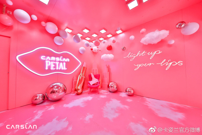 PANTONE與知名品牌的合作“色”得很(圖49)