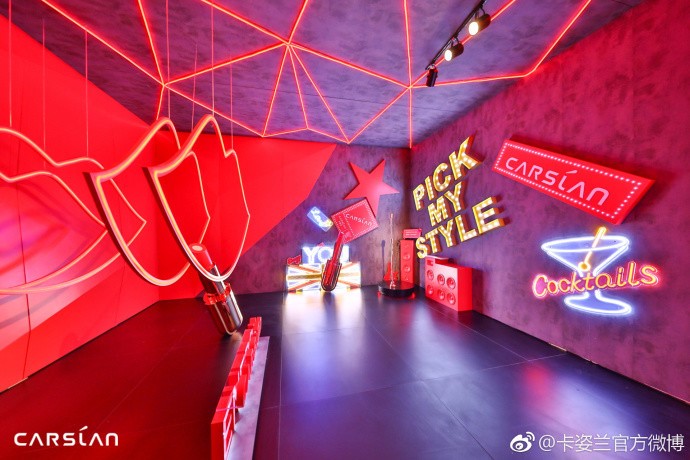 PANTONE與知名品牌的合作“色”得很(圖51)